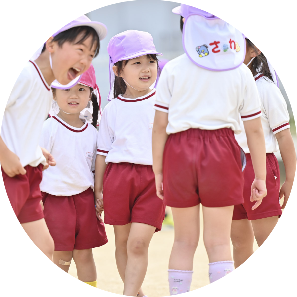 集団の中で自分の力を発揮し、やり通す子ども