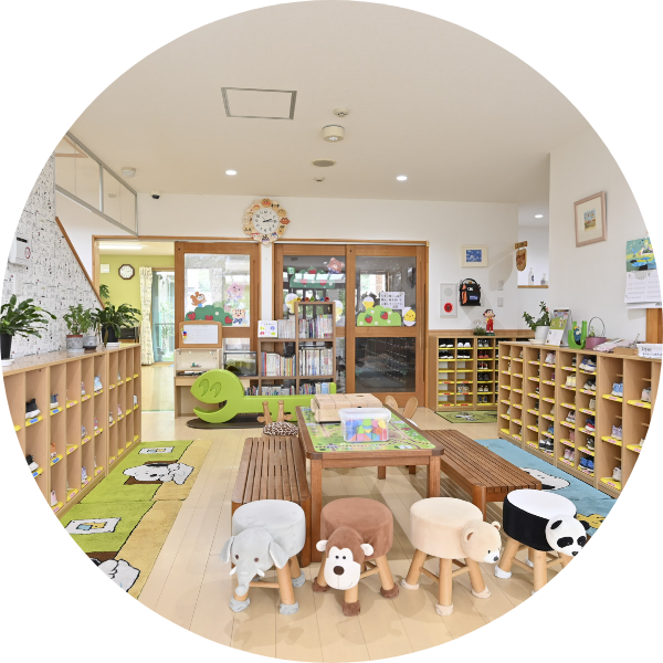 施設紹介
